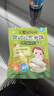 艾唯倪（ivenet）婴幼儿花花泡芙辅食磨牙饼干宝宝零食6个月以上婴儿零食南瓜味20g 实拍图
