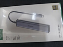 绿联Type-C扩展坞USB3.2高速拓展坞4K60Hz雷电HDMI接口扩展器适用苹果Mac华为笔记本电脑转换器iPad 实拍图