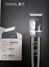 雷瓦（RIWA）剃头理发器电推子全身水洗专业成人理发神器自理发器电推剪理发店理发推子家用理发器套装RE-6501 实拍图