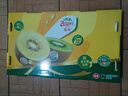 佳沛（zespri）新西兰 新果季 阳光金奇异果33粒原箱单果重约101-114g 猕猴桃 实拍图