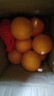 壹棵弘芯正宗爱媛38号果冻橙柑橘子新鲜水果当季现摘酸甜口果冻橙生鲜整箱 特选4斤家庭装 净重约为3斤+ 实拍图