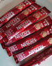 雀巢（Nestle）【樊振东同款】1+2原味低糖*速溶咖啡三合一冲调饮品24条360g 实拍图