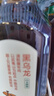 农夫山泉东方树叶黑乌龙茶900ml*12瓶无糖茶饮料0糖0脂0卡整箱装解渴饮品 实拍图