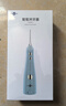 博皓（prooral）【正畸适用】冲牙器手持立式洗牙器声波微气泡水牙线5025Plus天空蓝【生日送礼】 实拍图