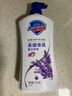 舒肤佳健康净护沐浴露 薰衣草香720g 沐浴乳液男女士 新旧包装随机 实拍图