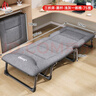 JEEP折叠床躺椅午休单人床办公室午睡床多功能陪护床床垫一体 加宽版 实拍图