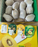 佳沛（zespri）新西兰 阳光金奇异果12粒礼盒特大果单果约122-146g 猕猴桃 水果 实拍图
