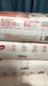 好奇（Huggies）铂金装小桃裤纸尿裤NB84片(5kg以下)尿不湿【透爽散热】 实拍图