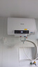 志高（CHIGO）电热水器家用储水式卫生间洗澡2200W出水断电扁桶双胆速热热水器 高配数显+出水断电 50升(2人) 实拍图