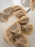 三全灌汤三鲜水饺1kg约54只 蒸饺煎饺早餐食品生鲜速食食品速冻饺子 实拍图