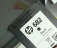 惠普（HP）682原装黑色墨盒 适用hp 2336/2775/2776/2777/2778/2779/4175/4178/6078/6478打印机 实拍图