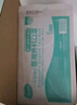 海氏海诺一次性医用外科口罩 灭菌级口罩医用独立包装一只一袋 防尘100只 实拍图