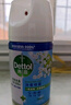 滴露（Dettol）消毒喷雾454ml鞋子除臭杀菌喷雾除臭喷雾厕所马桶消毒铃兰甲流感 实拍图