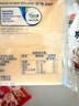 安佳(Anchor)新西兰进口 切达干酪奶酪芝士片250g 烘焙原料健身 实拍图
