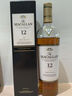 麦卡伦（MACALLAN）12年蓝钻双桶 单一麦芽威士忌 700ml 礼盒 进口洋酒 实拍图