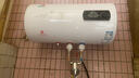 樱花雪白色家用热水器电热水器出租房卫生间洗澡沐浴储水式速热省电40升/50/60/80/100圆桶二级能效 50升高配+三重防电+指导安装 实拍图