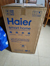 海尔（Haier）国家补贴20%电热水器60升 小红花JH9 无垢鲜活水净肤洗 JH7升级款 3D巨能洗 3300W瞬热家用储水式 实拍图