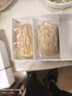 大希地高端黑松露酱惠灵顿牛排面包 酥皮 空气炸锅食材 早餐145g*3个  实拍图