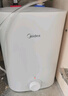 美的（Midea）7.6升储水式小厨宝台下电热水器家用45升一级能效京东自营2000W厨房热水宝国家补贴F7.6-20CB5(ES) 实拍图