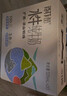 百菲酪灵山牧场儿童水牛纯牛奶125ml*20盒 3.8g优质乳蛋白 礼盒装 实拍图
