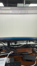 华为MateView GT 34英寸曲面显示器 WQHD 190Hz带鱼屏 快速液晶1ms 低蓝光无频闪 升降俯仰调节 实拍图