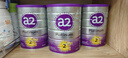a2奶粉紫白金A2+DHA+5种核苷酸婴儿配方奶粉2段(6-12月)900g 实拍图