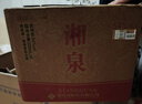 酒鬼（JIUGUI）湘泉盒优 馥郁香型 纯粮高度白酒 粮食白酒整箱装白酒 54度 500mL 6瓶 整箱装（甲辰版） 实拍图