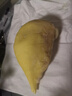 佳农泰国冷冻金枕榴莲肉净重900g/袋 单袋装 榴莲 生鲜水果 实拍图