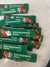 星巴克（Starbucks）0糖低脂精品速溶黑咖啡中烘 2.3g*10条 美式元气提神搭子 实拍图