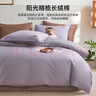 TEENIE WEENIE小熊全棉水洗棉四件套纯棉100%床单床笠被套罩枕套床品宿舍三件套 海盐微风 香芋紫+中灰 1.8m床 床笠款 被套200*230cm 实拍图