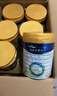 美素佳儿（Friso）皇家较大婴儿配方奶粉2段（6-12个月） 800克*6 乳铁蛋白 新国标 实拍图