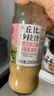 丘比焙煎芝麻沙拉汁(半卡)200ml*1瓶+香甜沙拉酱150g*1瓶 调味品 实拍图