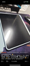 绿联适用iPad2021/2020/2019类纸膜第9/8/7代10.2英寸苹果平板保护贴膜手写绘画防指纹磨砂肯特纸膜 实拍图