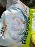 babycare艺术大师拉拉裤成长裤XL码28片(12-17kg) 婴儿尿不湿瞬吸干爽透气 实拍图