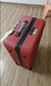 不莱玫行李箱女拉杆箱男旅行箱大容量密码箱子结婚托运箱24英寸 红色 实拍图
