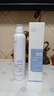 ORGINESEB5玻尿酸补水喷雾爽肤水小分子保湿水精华湿敷化妆前水女男3瓶装 实拍图