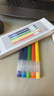 小米巨能写多彩中性笔 5支装 0.5mm 商务办公中性笔会议笔 橙黄绿蓝紫 实拍图