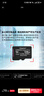 金士顿（Kingston）128GB TF（MicroSD） 存储卡 U1 A1 V10 内存卡 读速150MB/s 适配无人机/运动相机/switch/监控 实拍图