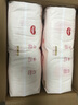 好奇（Huggies）铂金装小桃裤成长裤XL96片(12-17kg)加大号尿不湿【透爽散热】 实拍图