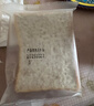 兵王的炊事班0脂早餐面包组合装850g黑麦全麦+荞麦代餐面包无添加蔗糖食品吐司 实拍图