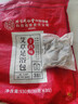 同仁堂北京同仁堂泡脚药包 艾草艾叶瑶浴泡脚粉红花老姜泡澡足浴包31包 实拍图