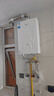 美的（Midea）【MK6A系列】16升燃气热水器天然气节能增压零冷水 水伺服恒温 大水量JSQ30-MK6A Ultra 国补15% 实拍图