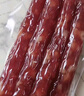 皇上皇特级二八腊肠广州腊味特产煲仔饭腊肠广味广东甜肠广式香肠454g 实拍图