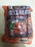 谷言预制菜 下饭浇头 小碗菜  拌饭拌面搭档 快餐家用 冷冻速方便速食 隆江猪脚200g*5袋-软糯糯真下饭 实拍图