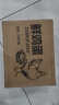 新鲜农家谷物鲜鸡蛋  现捡现发 破损包赔  营养早餐 30枚装（3斤） 实拍图
