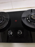 康佳（KONKA）燃气灶天然气双灶家用【国家补贴】5.2kW猛火灶70%热效铝炉头台嵌两用 可调节底盘铜火盖JZT-KEF78 实拍图