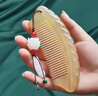 淡朴牛角梳子女生生日礼物女士木梳送妈妈老婆实用走心高端精致高级感 实拍图