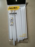 得力（deli）高粘性零甲醛热熔胶枪胶棒胶条10支装家用DIY 11*200mm应急常备 实拍图