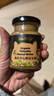 碧欧奇有机开心果花生酱100g 0钠0添加0防腐剂送婴幼儿宝宝辅食食谱 实拍图