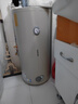 阿诗丹顿坐地式竖式落地式电热水器小尺寸速热储水式立式热水器小型隐藏式40升/50升/60升/80升/100升/120L 60L 横挂竖挂落地安装 实拍图